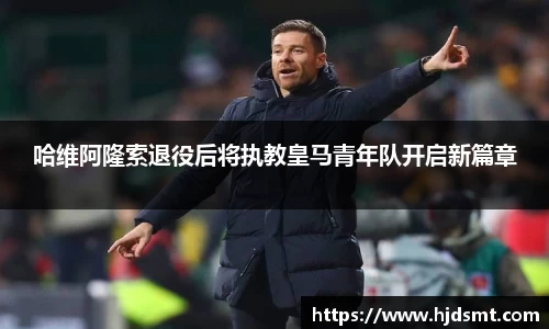 完美体育 - 漫威《黑豹》相关游戏即将亮相_快吧游戏